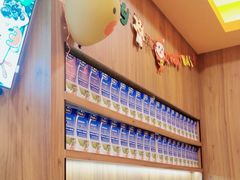 -正负二度C(东城万达店)