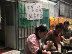 -王虎子大饼(甸柳新村五区店)