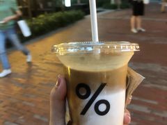 -% Arabica阿拉比卡咖啡(武汉天地店)