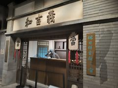 -齐齐哈尔市博物馆