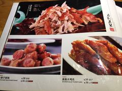 -上庄晋风庄园(上庄店)