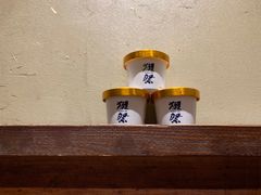 -鸟鸣门屋台料理(金帝银泰店)