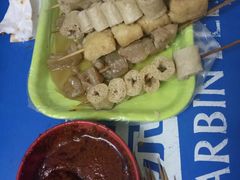 -马记大锅煮(总店)