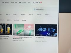 -火星时代教育(厦门校区)