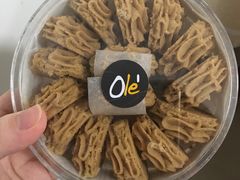 -Olé精品超市(天汇广场店)