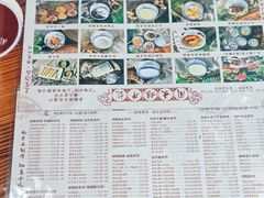 -周大娘牛乳(旧寨古村总店)