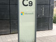 -微软中国有限公司(上海分公司)