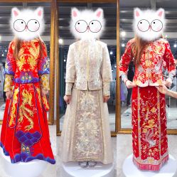 -LANYI COUTURE高级婚纱礼服改衣店