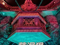 -E+有冰工厂·昆仑寒宫2(五角场店)