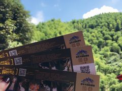 -将军关探险漂流