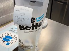 -Blueglass酸奶(财富购物中心店)