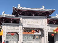 -湄洲岛