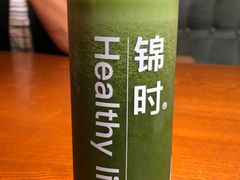 -JINNS锦时 steak&pizza(浸信会礼拜堂旧址店)