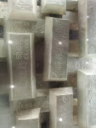 -凤凰县苗族银饰锻制技艺传习所