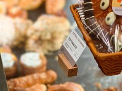 -BAKER&SPICE(祥云小镇店)