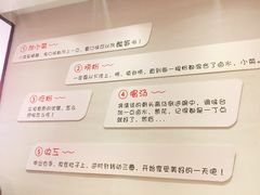 -瓦记米粉(东鼓道店)