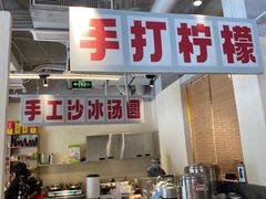 门面-五里关火锅(牛市口店)