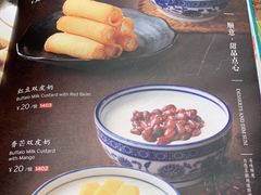 -顺意·顺德家乡菜(国际人才大厦店)