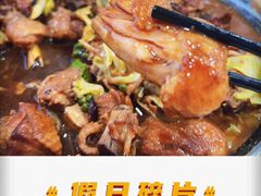 -八两八金·莱芜特色炒鸡(市南漳浦路店)