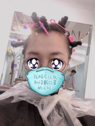 -I+造型烫发染发