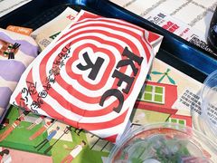 -肯德基(青岛北站西广场店)