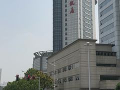 -中国饭店-餐厅