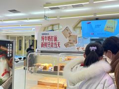 -红星前进面包牛奶公司(君太店)