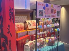 -丝宴·凤城印象·西北特色菜(彩虹湾店)
