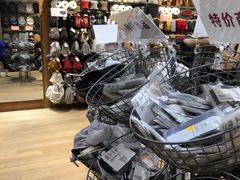 -MUJI无印良品(华贸店)