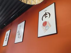 -听涛雅苑百味饺子老家菜馆