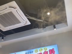 -椒椒铜炉火锅鸡(天马店)