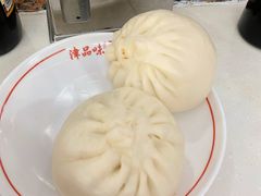 肉包-津品味小吃(大学湾店)