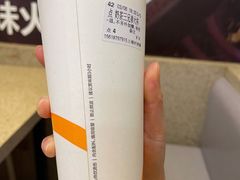 -CoCo都可(上海环球港店)