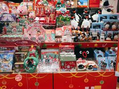-九木杂物社(江宁金鹰广场店)