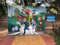 -六鳌翡翠湾滨海度假景区