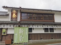 -中村藤吉(本店)