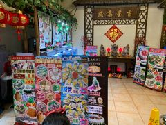 -尚竹阁冬瓜盅·18年地标美食(平洲店)