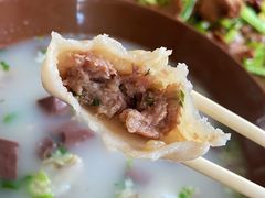 羊肉蒸饺-福兴全羊