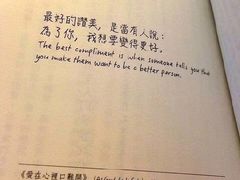-优衣库(上海金桥国际商业广场店)