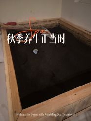 -乐室LE SPACE·美学疗愈空间