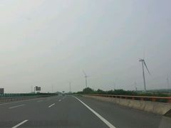 android_upload_pic-丫丫蟹庄·苏式园林农家乐·阳澄湖大闸蟹(阳澄湖莲花岛店)