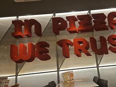 -必胜客(御景东方店)