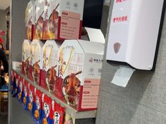 -韩麦大冷面(桂花街直营店)