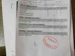 -中山大学中山眼科中心(区庄院区)