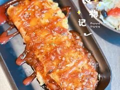 -MI WU FACTORY米屋美食工厂餐厅(绿地店)