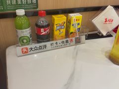 -雅酌园·烟火南京菜(颐和路店)