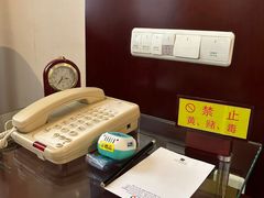 -山东政协大厦维景大酒店