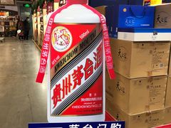 -麦德龙(郑东店)