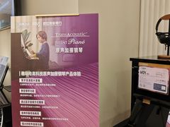 -雅歌音乐培训中心·钢琴培训·乐器培训(交道口店)