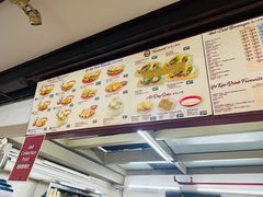 -亚坤(远东广场店)